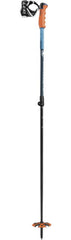 Leki Patrol Vario S Poles