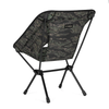 Helinox Chair One