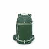 Osprey Sopris 30 Pack