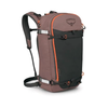Osprey Sopris 30 Pack