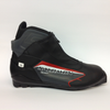 Salomon Sport Boot