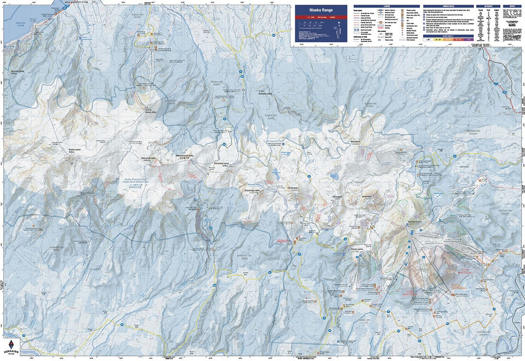 Hokkaido Wilds Niseko Backcountry Waterproof/Tearproof Ski Map