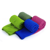 Sea to Summit Pocket Towel