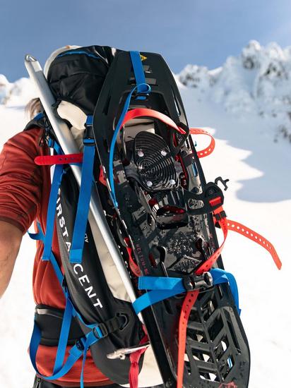 Atlas Helium BC 26M Snowshoes