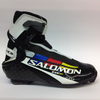 Salomon S Lab SK R.S17 Skiathlon Ski Boot