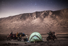 Wilderness Equipment First Arrow Tent